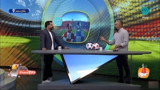 یکی از مهمترین شهرآوردهای دنیا که ورزشگاه ندارد!