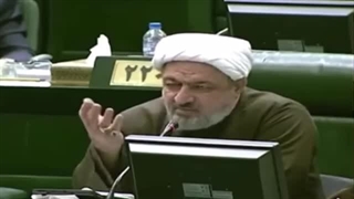 14040812: حمله حمید رسایی به ژن خوب و برتر سر سفره انقلاب در صحن مجلس