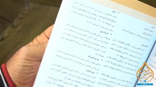 اینجا فرصت برای همه فراهم است / از محکومیت تا دانشجویی در زندان+فیلم