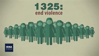 ۲۵ سال پس از انقلاب صلح زنان؛ آیا جهان به وعده‌اش وفا کرده است؟