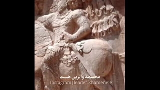 سخنان رهبرانقلاب درمورد والریانوس وزانو زدنش مقابل سردار ایرانی