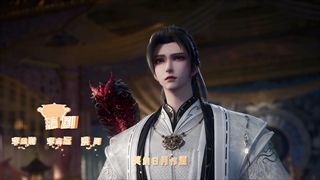 انیمه شن‌زون در مسیر جاودانگی (Lost on Journey (Shen Zai Jiong Tu قسمت 14