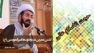 کشتن عمر بن عبدود توسط حضرت علی علیه السلام ( سخنرانی کوتاه و شنیدنی حجت الاسلام عالی )