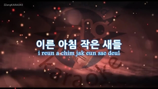 لیریک بیکلام اهنگ Autumn morning by iu آیو.