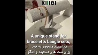 استند النگو | وقتی نظم با درخشش طلا ترکیب میشه ✨