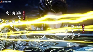 انیمه فرمانروای آسمان (Supreme Above The Sky (Ling Tian Du Zun قسمت 22