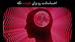 روانشناسی افرادی که هیچ دوستی ندارن