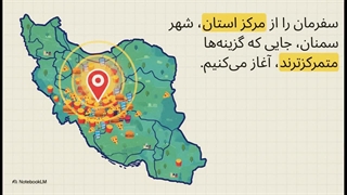 طعمی تند، ترد و وسوسه‌انگیز! فست‌فود در سمنان مثل هیچ‌جا