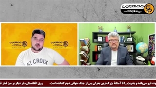 14040813: سکات ریتر: ماشین جنگ روسیه، ناتو را ویران می کند