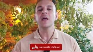 عادتهای خوب و بد. عادت کردن به رفتاری