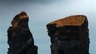 بخشاینده - سوره غافر آیات ۱ الی ۳ (قرآن مهر)