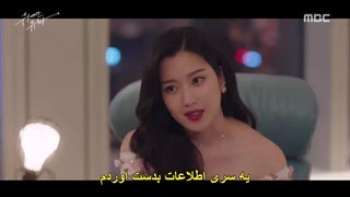 سریال کره ای اغواگر بزرگ(اغواگرماهر.) قسمت دوم کامل زیرنویس فارسی چسبیده بابازی جوی