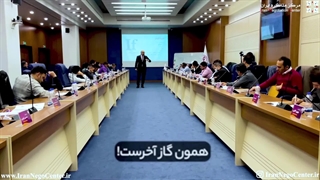 اینجوری شرط بذار، تا بازی دست تو باشه!