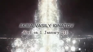 میکس از سینمایی انیمه سایکو پس