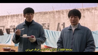 قسمت 2 سریال بازیچه با زیرنویس فارسی چسبیده