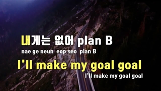 لیریک بیکلام shopper by iu  آیو کاراکوئه