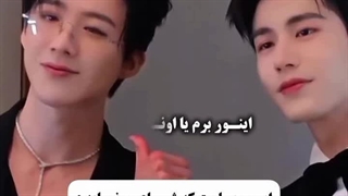 کدوم من میگم لیونینگ