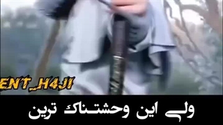 سکانس  سریال چینی