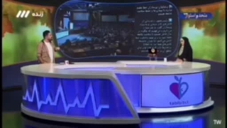 ملت صدقه نمی خواهد