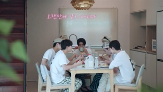 برنامه بخور بخواب شیرجه بزن| قسمت ۵| چه سفری با غذا خوردن تمام می‌شود؟+زیرنویس فارسی