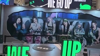 بیبی مانستر