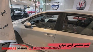 نصب آپشنهای فابریک کرولا نصب پاورویندوزکرولا نصب آینه تاشوبرقی کرولا نصب اتولاک کرولا