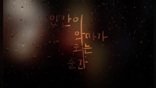 سریال ایکس عزیز قسمت دوم همراه زیرنویس فارسی