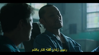 قسمت سوم سریال بازیچه + زیرنویس چسبیده The Manipulated 2025  با بازی جی چانگ ووک و دو کیونگ سو