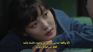 قسمت 3 سریال ایکس عزیز با زیرنویس فارسی چسبیده (مشخصات در توضیحات)