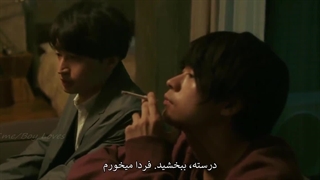 فیلم ژاپنی The Cornered Mouse Dreams Of Cheese زیر نویس فارسی ( کپشن خوانده شود )