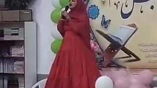 اجرای خارق العاده خاله رزیتا "برترین مجری کودک"