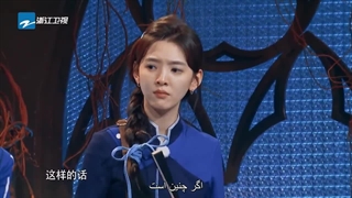 پارت 3 آخر قسمت 5 فصل 12 برنامه چینی کیپ رانینگ باحضور چن ژیوان و ژانگ رونان سریال اولین یخبندان