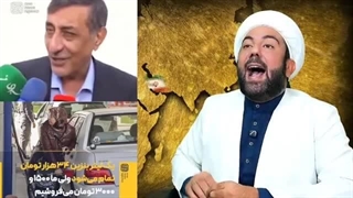 14040815: عاشقان مذاکره عاشقان افزایش نرخ ارز، تا محاکمه نشوند آرامشی نخواهیم داشت...