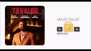 مجید دولت تولد