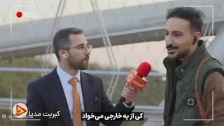 14040815: مردم در خواست حمله به ایران دارن؟