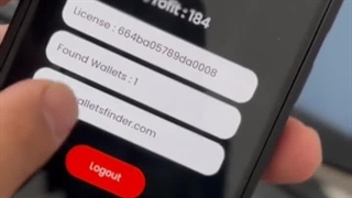 دانلود ولت یاب بیت کوین با لاینسس رایگان