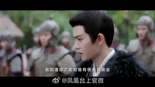 سریال چینی عشق و تاج Love And Crown 2025 [ پخش در کانال تلگرام: phoenixx0101@ ]