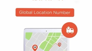 کد GLN یا کد مکان تجاری مثل کارت ملی برای مکان‌های کسب‌وکار شماست.