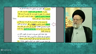 توضیحاتی بسیار مهم در مورد توسل و استغاثه