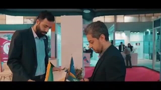 آخرین قاب از ایران کانماین ۱۴۰۴