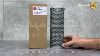 فیلتر ساکورا H-5507