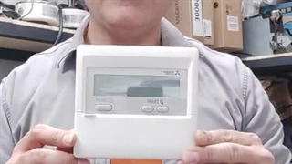 کنترل داکت اسپلیت میتسوبیشی