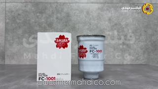 فیلتر ساکورا FC-1001