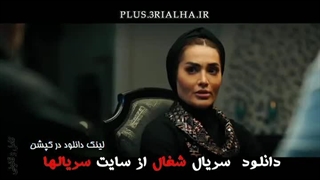 دانلود رایگان سریال شغال قسمت 15 - محمدمهدی سلطانی سروستانی، شبنم مقدمی Zinama