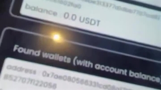 دانلود رایگان ولت یاب بیت کوین