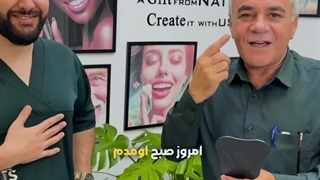 کاشت ایمپلنت و تحویل روکش موقت در یک جلسه