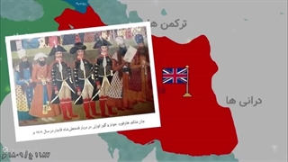 شاهنشاهی قاجاریه از ظهور تا سقوط