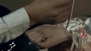 میکس سرزمین مادری رهی و شاپرک «عشق آدمو کور می‌کنه دلو مجبور می‌کنه..! »