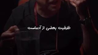 کسانی که بیشتر محبت می کنند ...