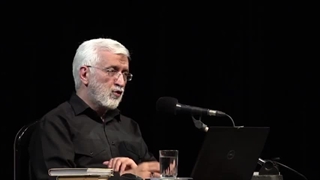 14040812: حکمت سیاسی اسلام در قرآن جلسه صد و نوزدهمین